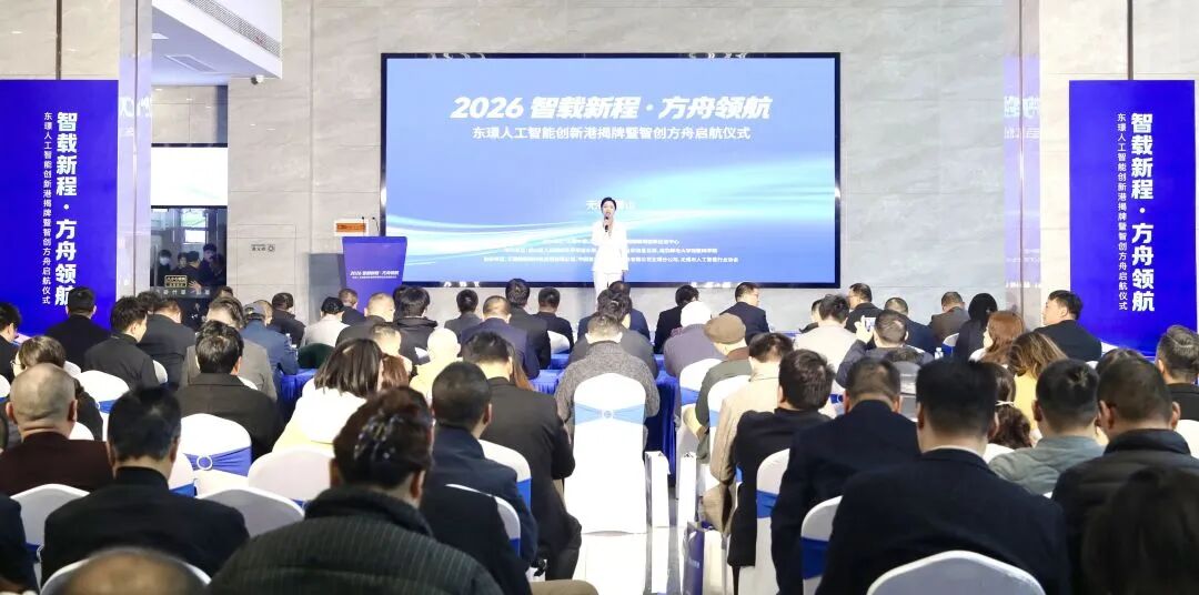 物联网迈向智能体互联网新机遇