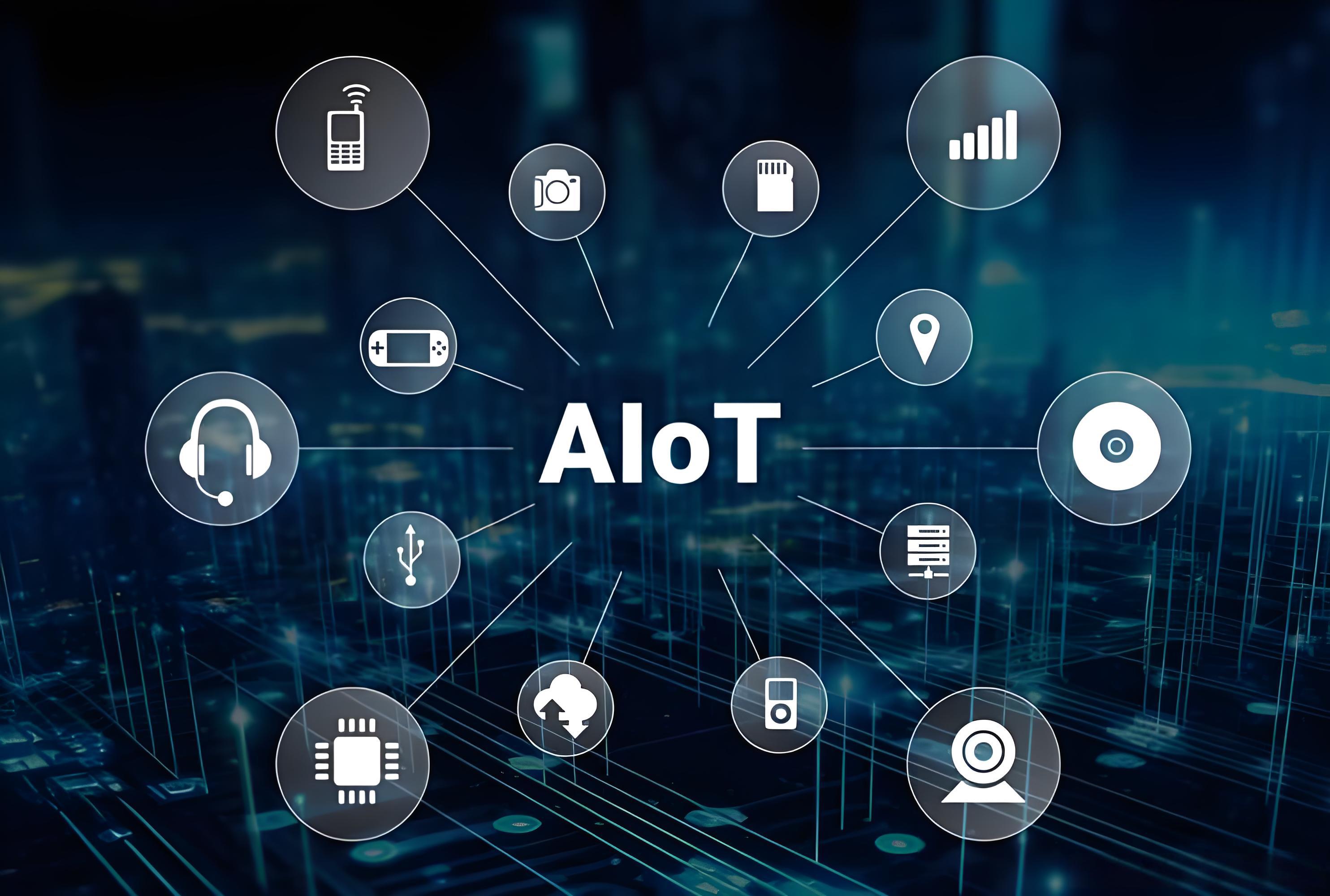 以AI驱动的物联网建设：从数据采集到智能决策的范式转变