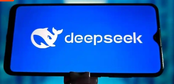 deepseek