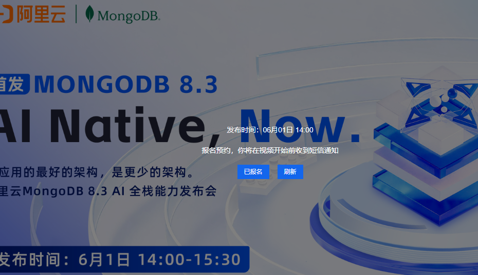MongoDB 8.3
