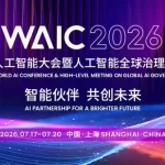 waic