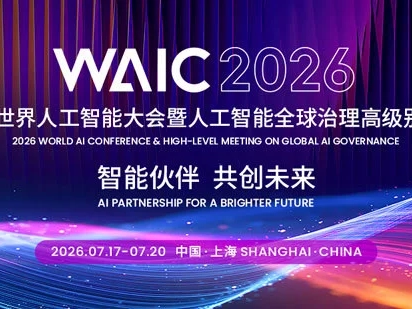 waic
