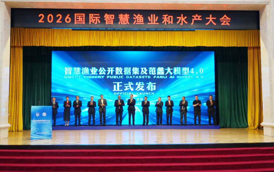 渔业大模型
