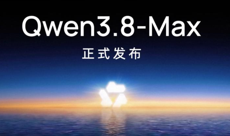 Qwen3.8-Max