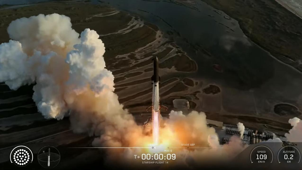 SpaceX 星舰