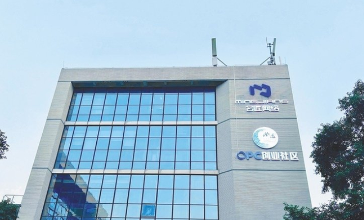 opc社区